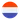Netherlands flag