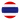 Thailand flag